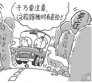 尿道炎会传染吗