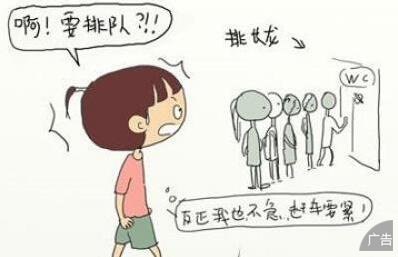 治疗尿道炎哪家医院好