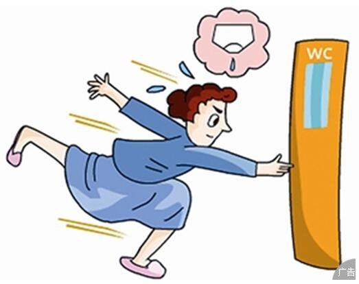 治疗女性尿道炎要多少钱