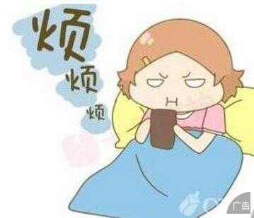 最近总是患得患失怎么回事儿