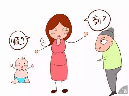 头胎剖腹产，二胎可以顺产吗