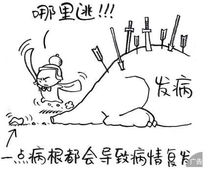 造成外阴瘙痒的常见原因是什么