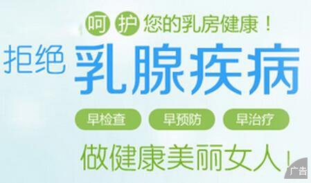女性胸罩也是诱发乳腺炎的元凶