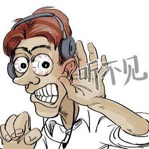 哪家医院治疗耳聋好