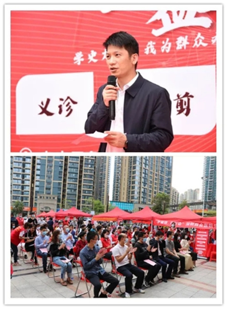 2微信图片_20210325100534.jpg