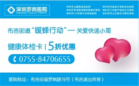 11微信图片_20210325100719.jpg