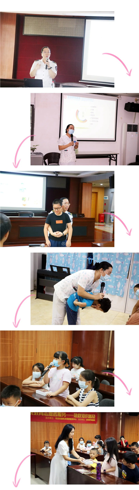 微信图片_20210809094544.jpg