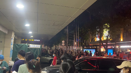 微信图片_20220913102404.png
