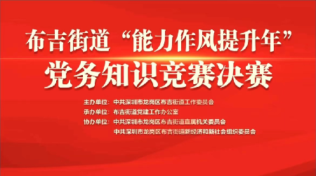 微信图片_20221210181151.png