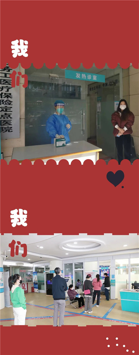 微信图片_20230101161505.jpg