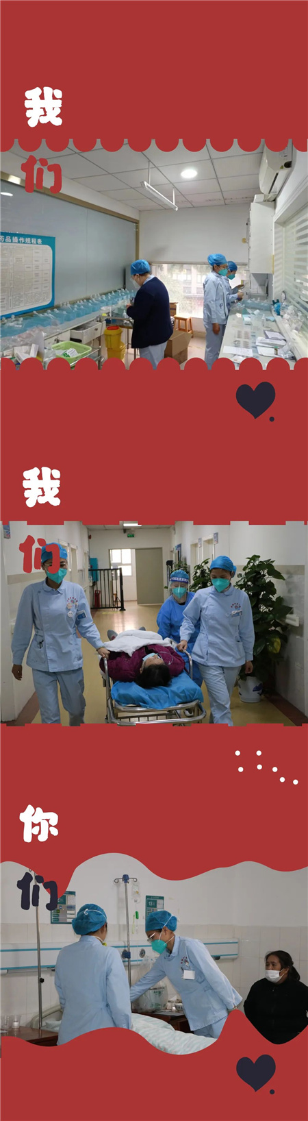 微信图片_20230101161606.jpg