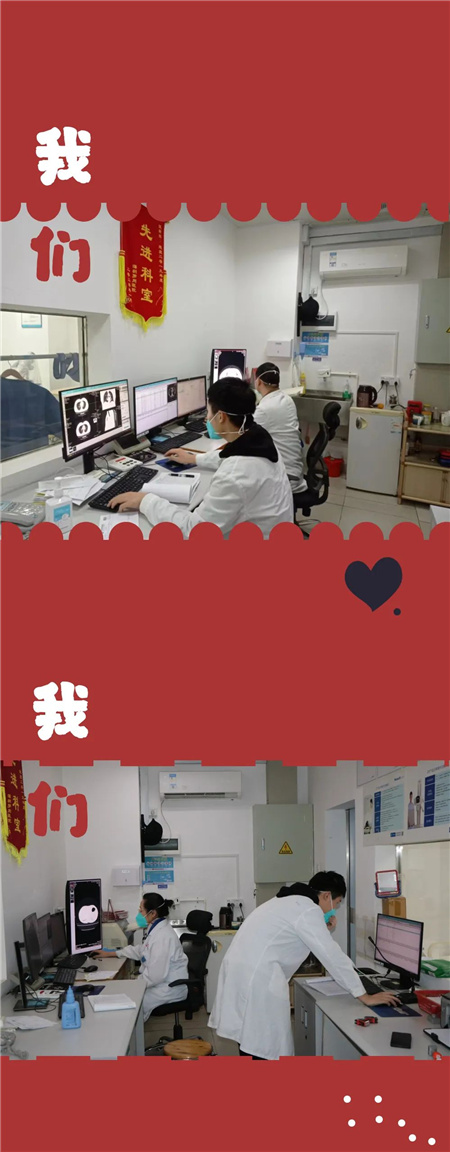 微信图片_20230101161614.jpg