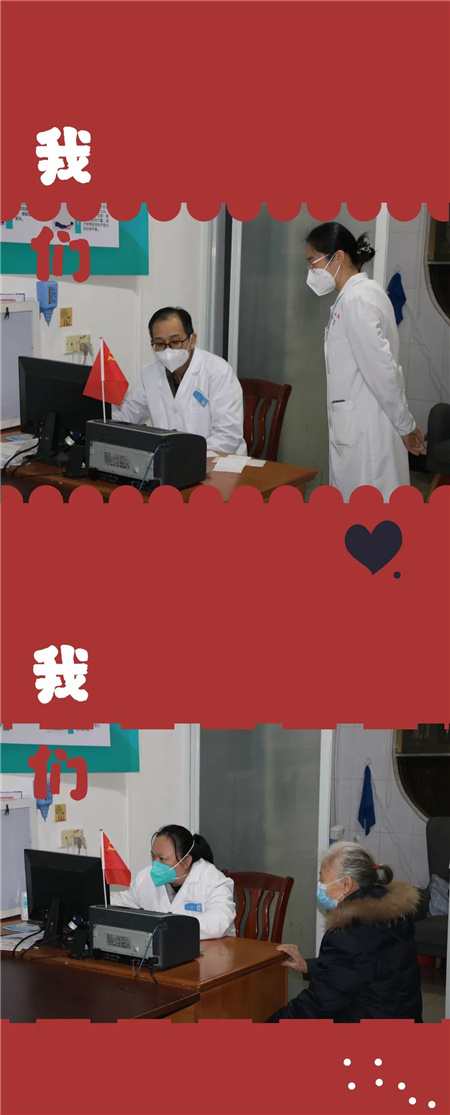 微信图片_20230101161646.jpg