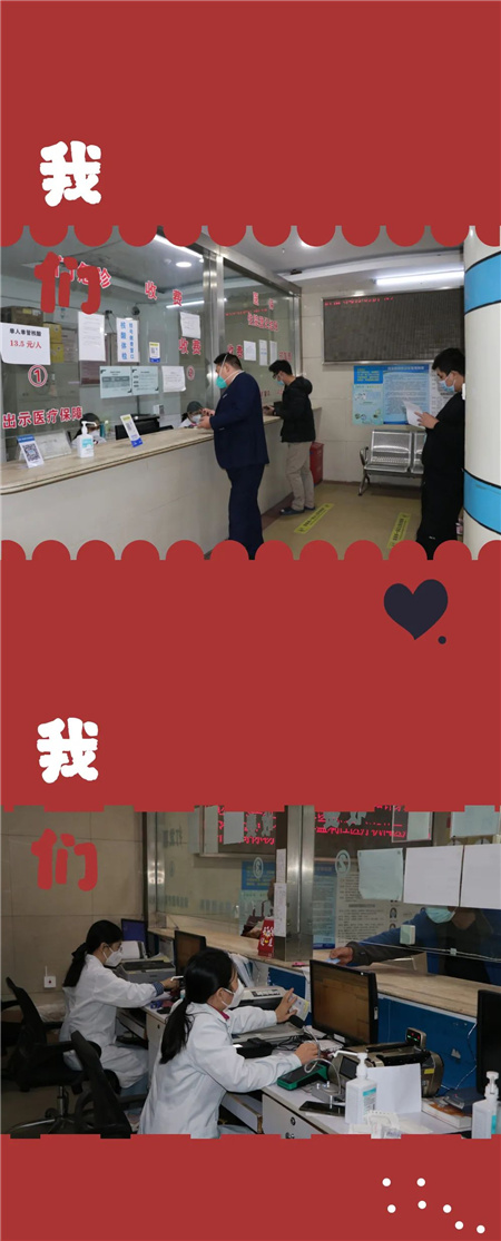 微信图片_20230101161716.jpg