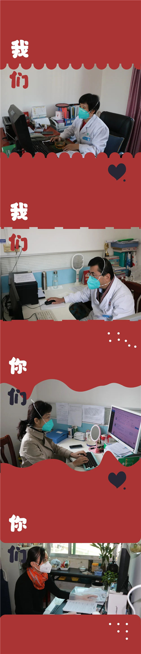 微信图片_20230101161736.jpg