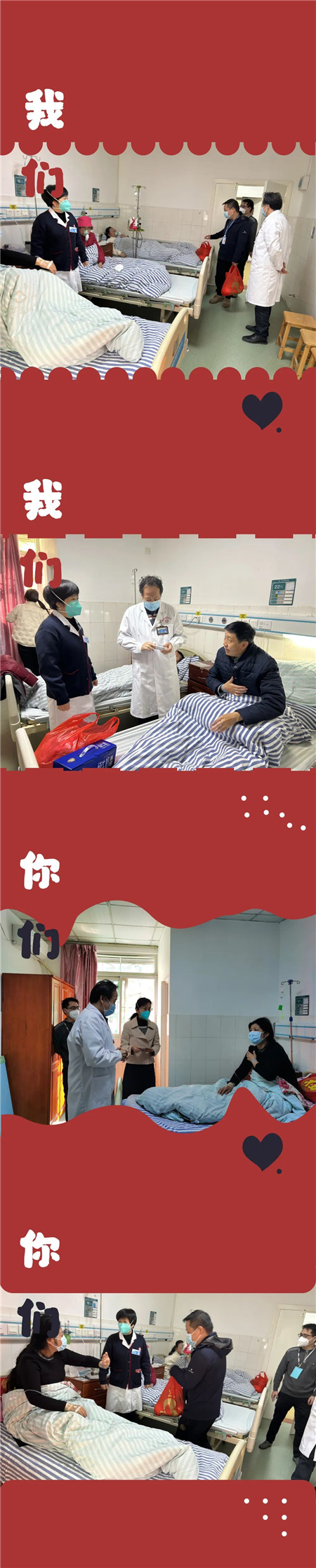 微信图片_20230101170143.jpg