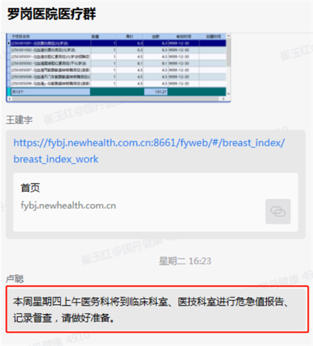 7_副本.png