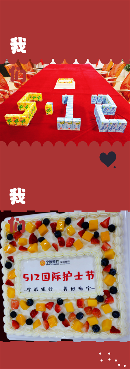 微信图片_20250514095727.png