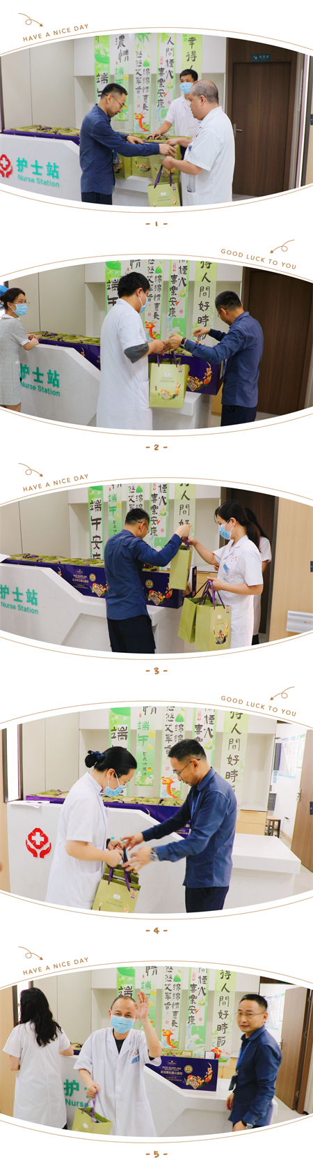 微信图片_20250530105846.png