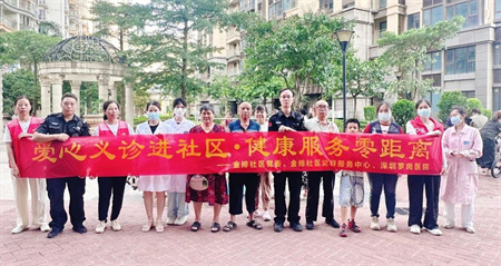 微信图片_20250714170218.jpg