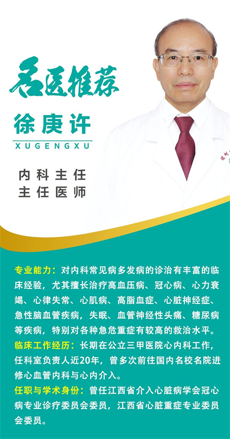 微信图片_2025-10-24_161401_368.jpg