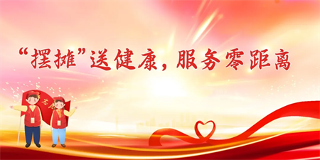 微信图片_2026-04-28_144240_300.png